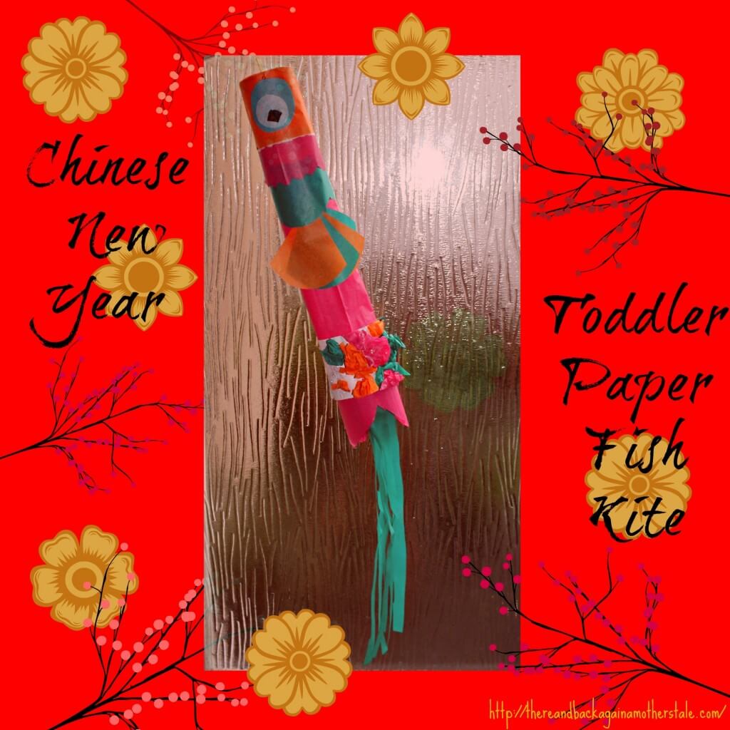 chinese new year toddler kite